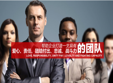阿克塞要账公司